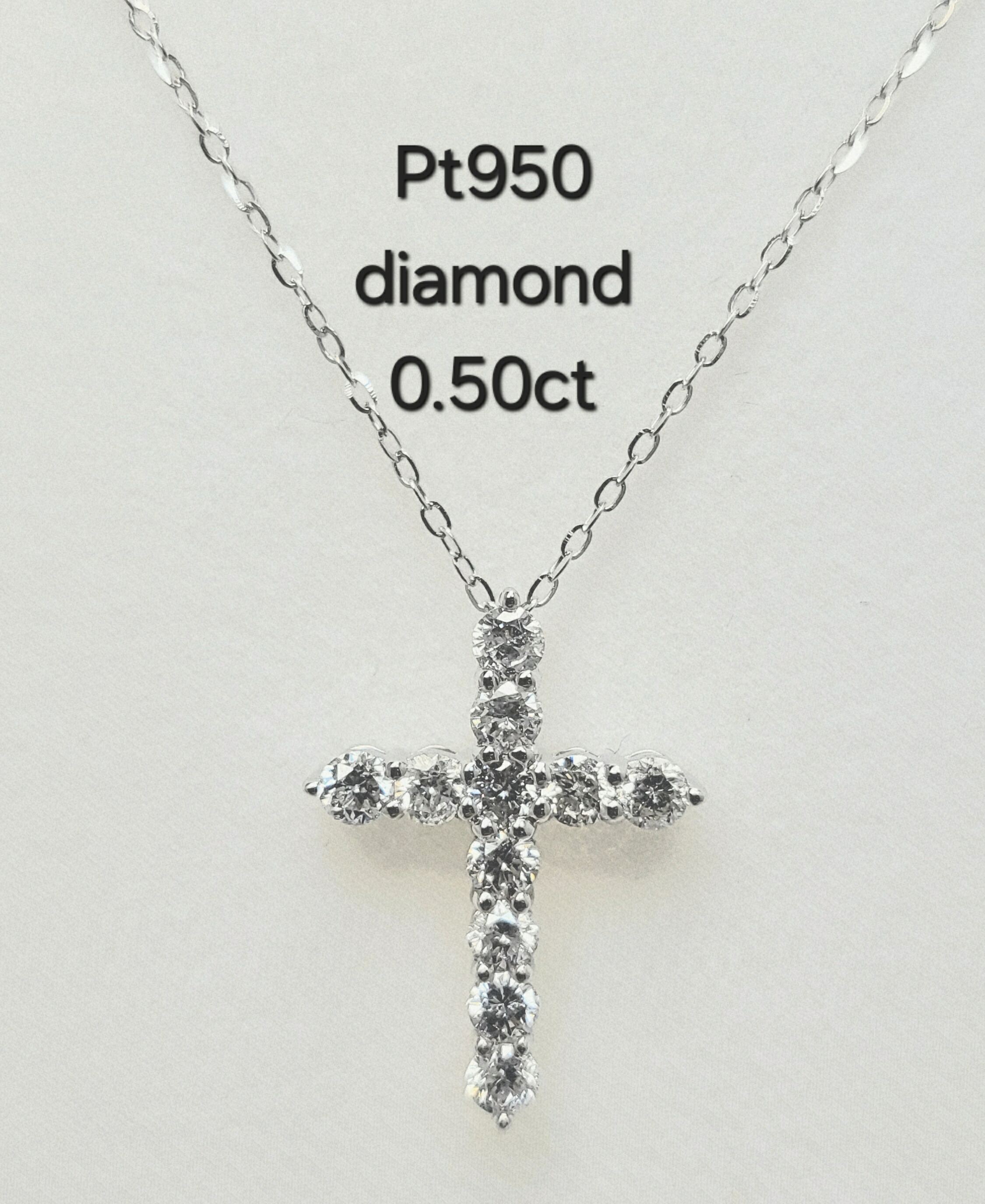 プラチナ Pt950/ダイヤモンド diamond/0.50ct クロス cross ネックレス｜Ｋ・Ｒ