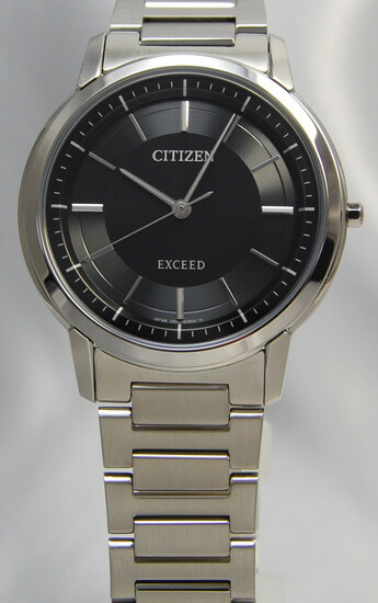 citizen eco drive exceed