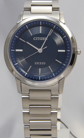 citizen eco drive exceed