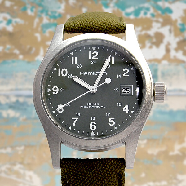 khaki field officer mechanical