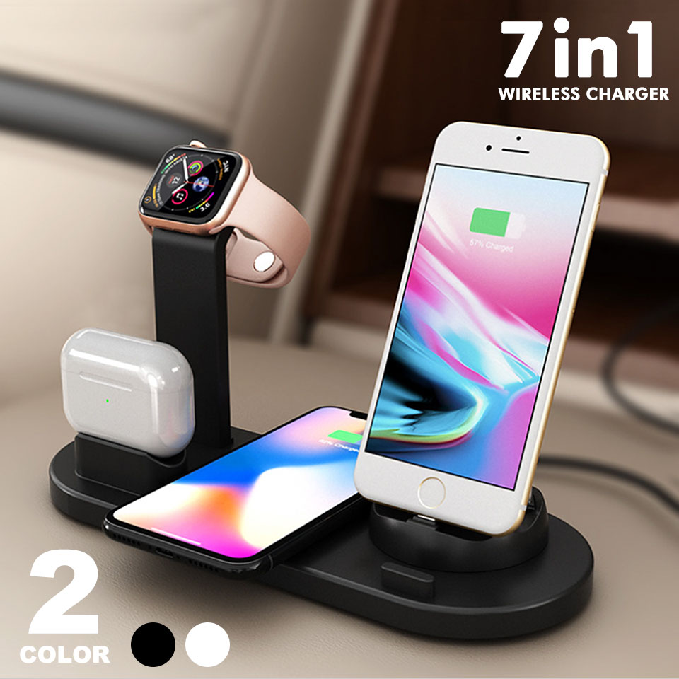 3in1ワイヤレス充電スタンド 多機種対応 スマホイヤホン時計同時充電 3in1ワイヤレス充電スタンド 多機種対応 スマホイヤホン時計同時