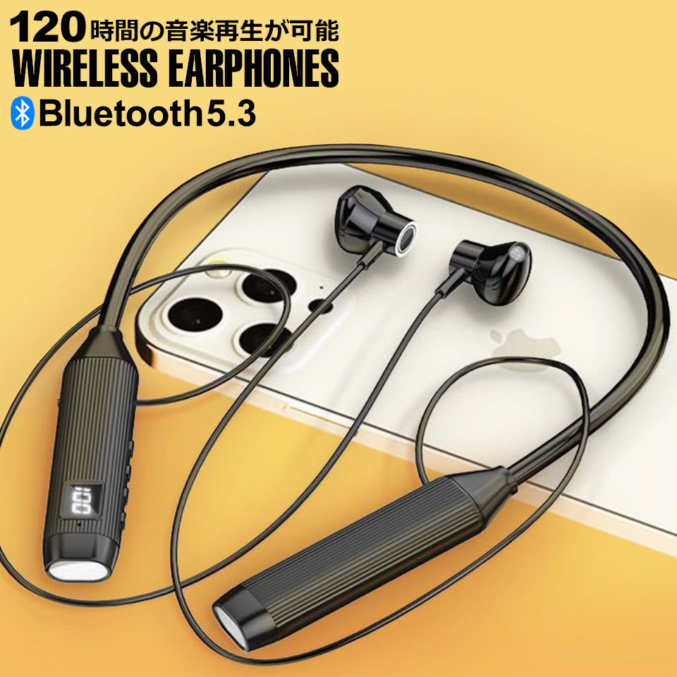 Bluetooth　イヤホン Amazon.co.jp: イヤホン bluetooth ワイヤレスイヤホン 48時間の