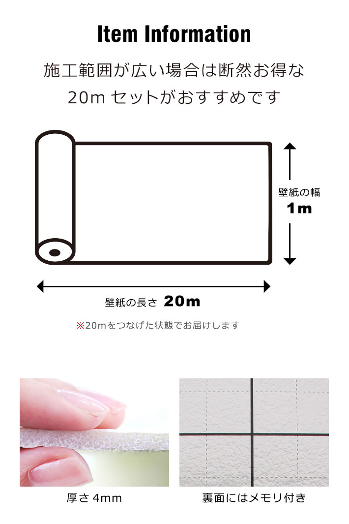 激安の新しく着き 壁紙 断熱 アルミ 壁紙シール のり付き エコ クッションシート 壁紙シール タイル シールタイプ 省エネ 軽量 リフォーム 内装 壁紙 リメイクシート 断熱 壁紙 断熱壁紙 お得なmセット アルミ 壁紙シール のり付き エコ 壁紙シール クッション 激安の新しく着き 壁紙 断熱 アルミ 壁紙シール のり付き エコ クッションシート 壁紙シール タイル シールタイプ 省エネ 軽量 リフォーム 内装 壁紙 リメイクシート 断熱 壁紙 断熱壁紙 お得なmセット アルミ 壁紙シール のり付き エコ 壁紙シール クッション
