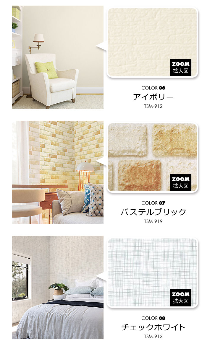 激安の新しく着き 壁紙 断熱 アルミ 壁紙シール のり付き エコ クッションシート 壁紙シール タイル シールタイプ 省エネ 軽量 リフォーム 内装 壁紙 リメイクシート 断熱 壁紙 断熱壁紙 お得なmセット アルミ 壁紙シール のり付き エコ 壁紙シール クッション 激安の新しく着き 壁紙 断熱 アルミ 壁紙シール のり付き エコ クッションシート 壁紙シール タイル シールタイプ 省エネ 軽量 リフォーム 内装 壁紙 リメイクシート 断熱 壁紙 断熱壁紙 お得なmセット アルミ 壁紙シール のり付き エコ 壁紙シール クッション
