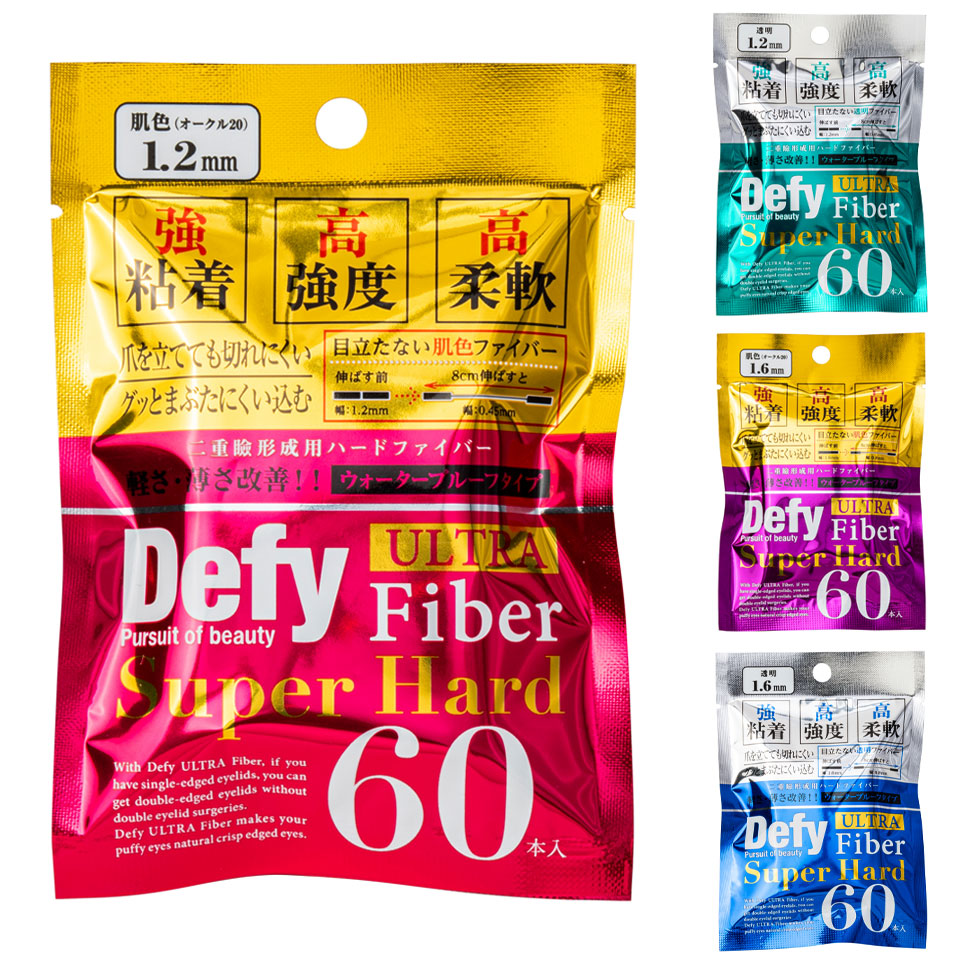 96%OFF!】 ＼3点以上クーポン利用で10％オフ 二重テープ アイテープ ふたえテープ テープ クセ付け アイプチ Defy ULTRA Fiber  ディファイ ウルトラファイバーII 二重ファイバー 肌色 オークル20 1.6mm 60本入り 形成 ふたえ まぶた シール y2 qdtek.vn