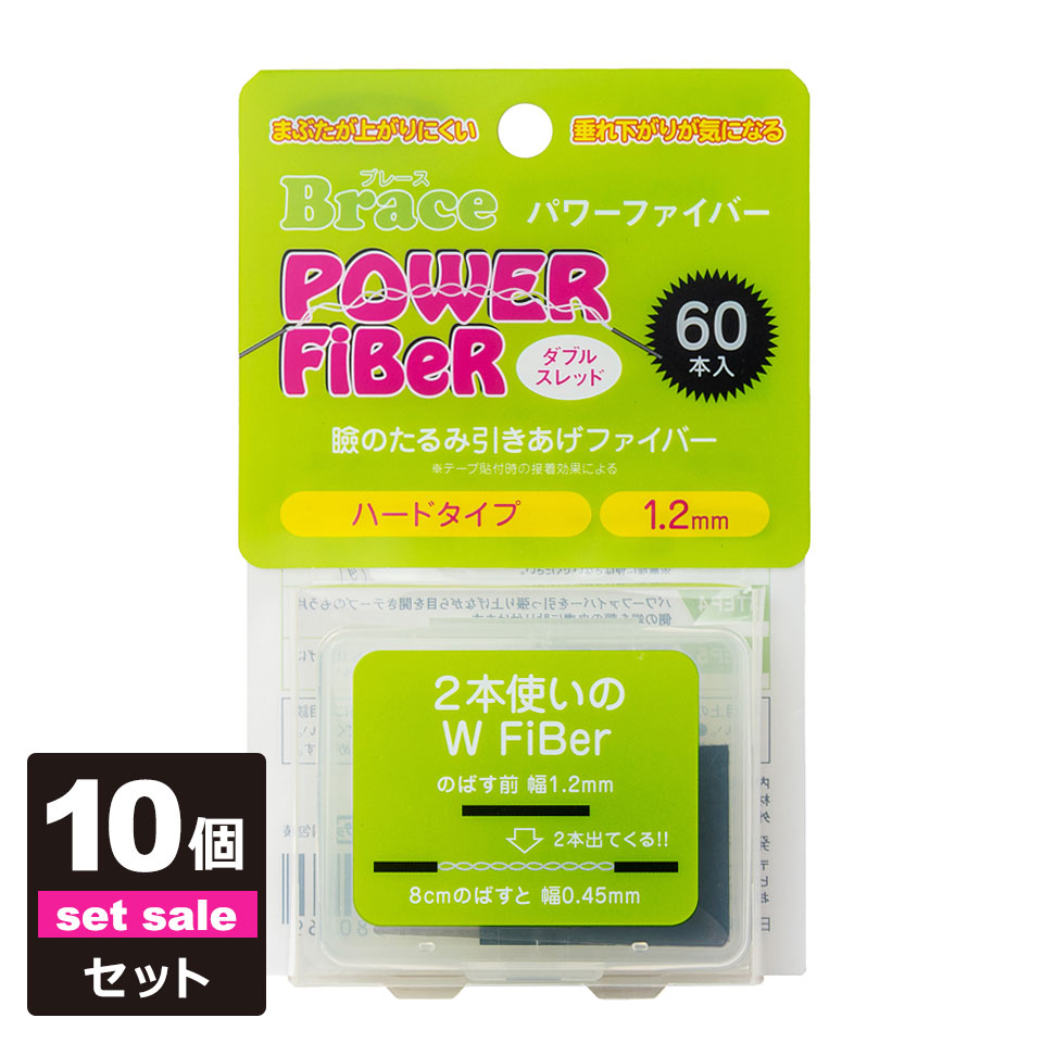 ケイララのお得な引き換え証