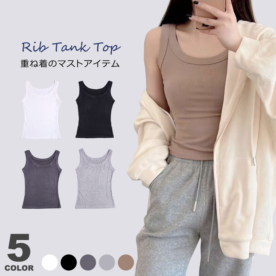 タンクトップ ノースリーブ SHEER RIB CAMISOLE ＆ RIB TANKTOPS SET / シアーリブキャミソール＆リブタンクトップセ SHEER RIB CAMISOLE & RIB TANKTOPS SET / シアーリブ