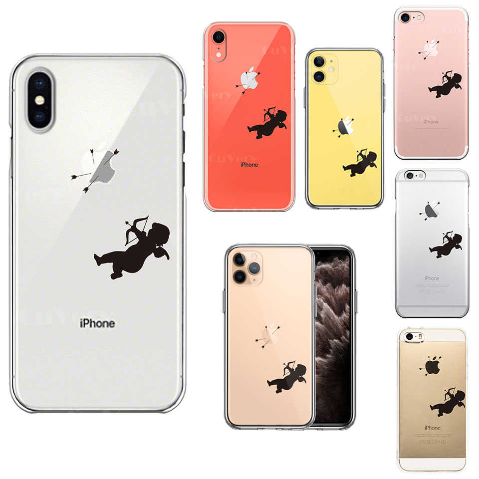 楽天市場 送料無料 Iphone ケース クリアケース キューピット Iphone12 12mini 12pro 11 11pro Se 第2世代 X Xs Xr 7 6 6s 5s 5 Se アイフォン おしゃれ かわいい スマホケース 携帯ケース クリアーケース ハードケース スマホケース ケイララストア