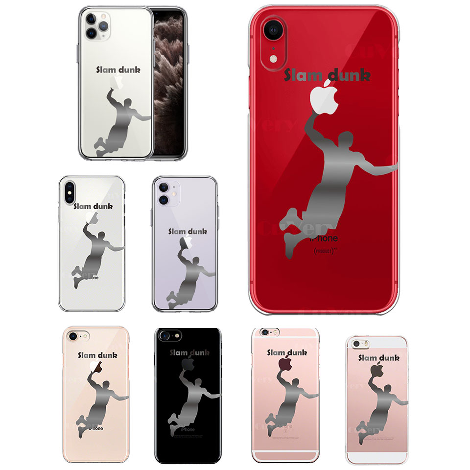 バスケイラスト iPhoneケース g-47】 バスケ バスケットボール 手書き風 イラスト