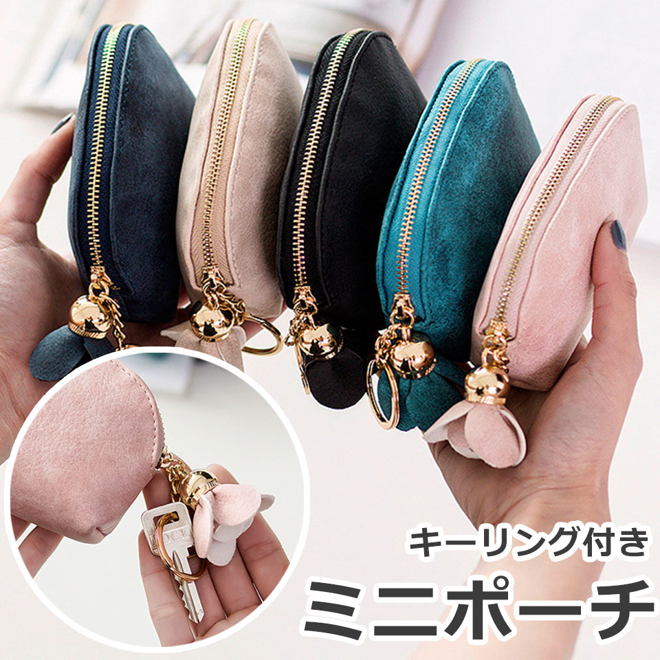 アクセサリー ブローチ まとめ売り 36点 ポーチ おまけ付き 楽天市場】【30%OFFクーポン使える☆8/17迄】ハートフロッキー