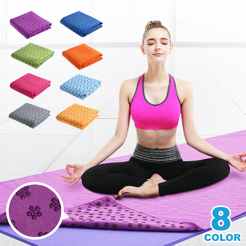3点以上クーポン利用で10 オフ メール便送料無料 ホットヨガ ヨガラグ ストレッチマット ヨガタオル 折りたたみ 滑り止め