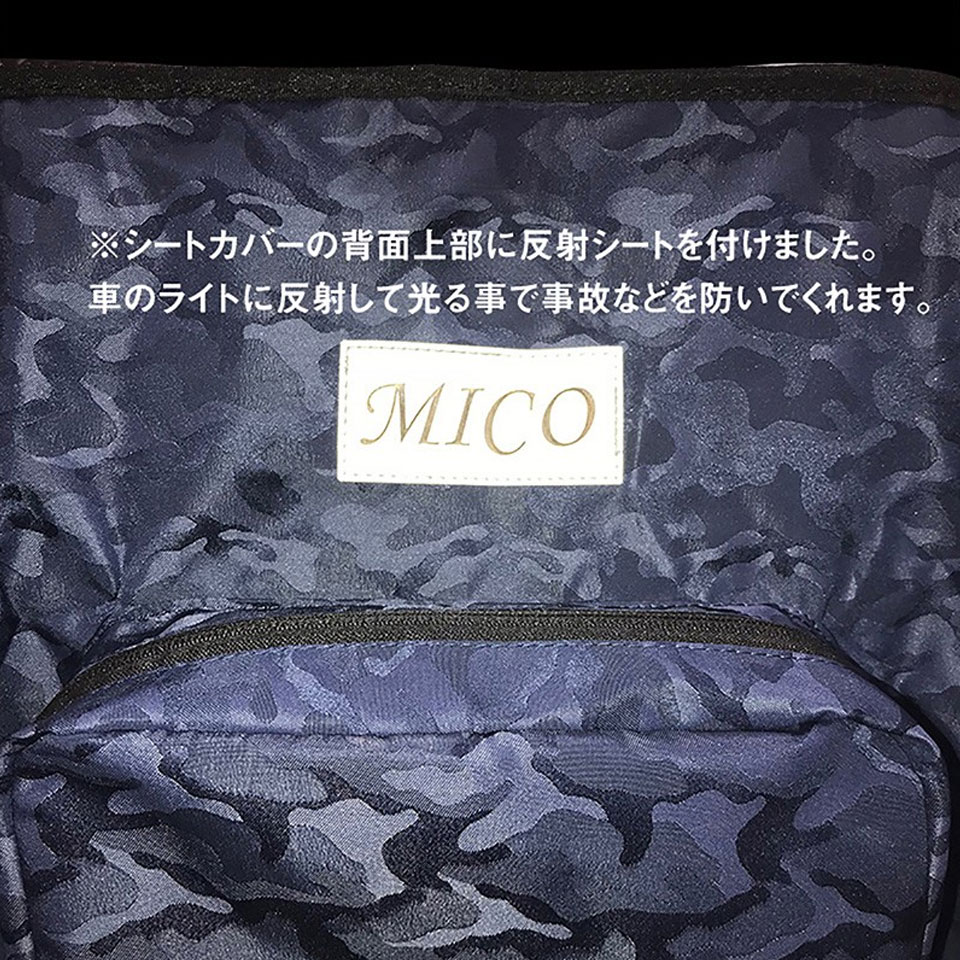 宅配便送料無料 自転車 チャイルドシート レインカバー 前 撥水 メッシュ 子供乗せ椅子カバー 自転車チャイルドシートレインカバー 梅雨対策 虫よけ 花粉対策 ハンドルカバー 収納ポケット 反射テープ 入園祝い 自転車カバー 子供乗せ自転車 カバー 前 Natural Gaz Org