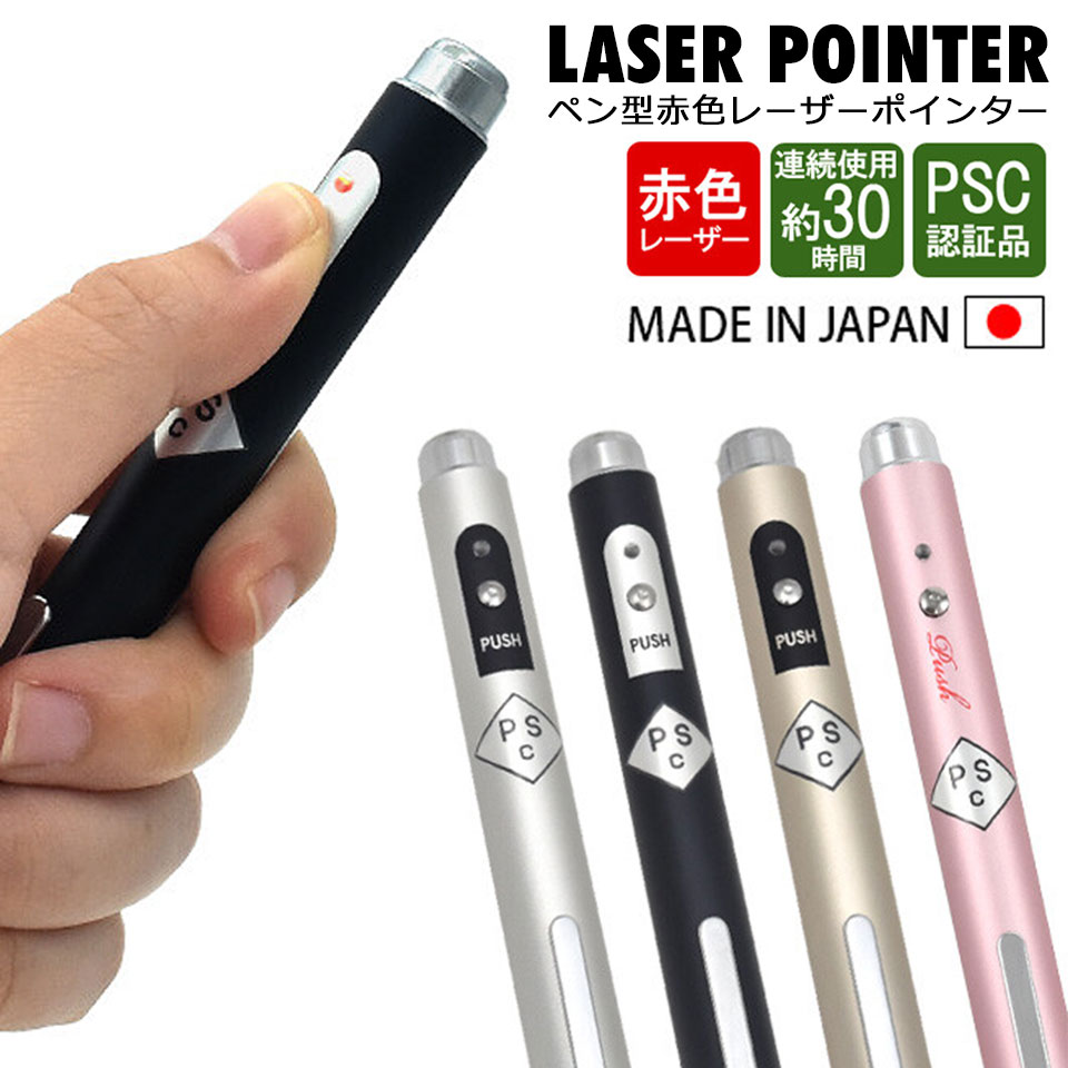 バレンザボーコート 楽天市場】valenza po sportsの通販