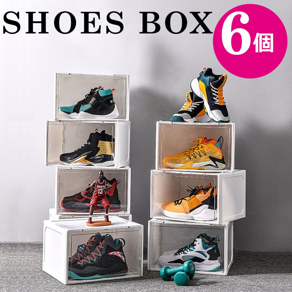 新品 ラッセルノ シューズボックス シューズケース タワーボックス 3個セット 新品 ラッセルノ シューズボックス シューズケース タワー