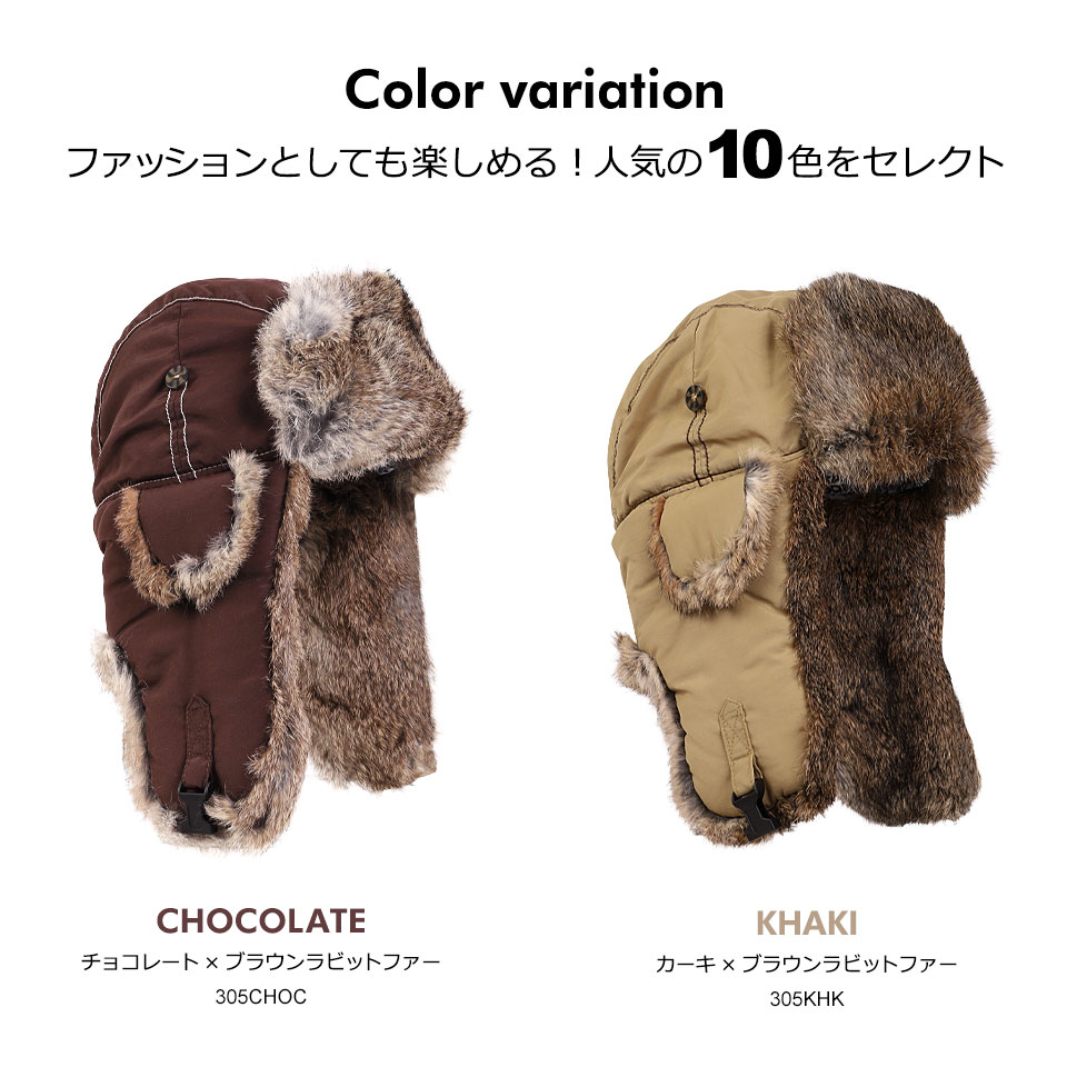 驚きの値段で】 MADBOMBER 正規品 マッドボンバー フライトキャップ メンズ レディース パイロットキャップ ロシア帽 ラビットファー 防水  防寒帽子 耳当て ファーボア 飛行帽子 ボンバーハット アビエイターキャップ 帽子 耳あて付 フライトパイロットキャップ 宅G www ...