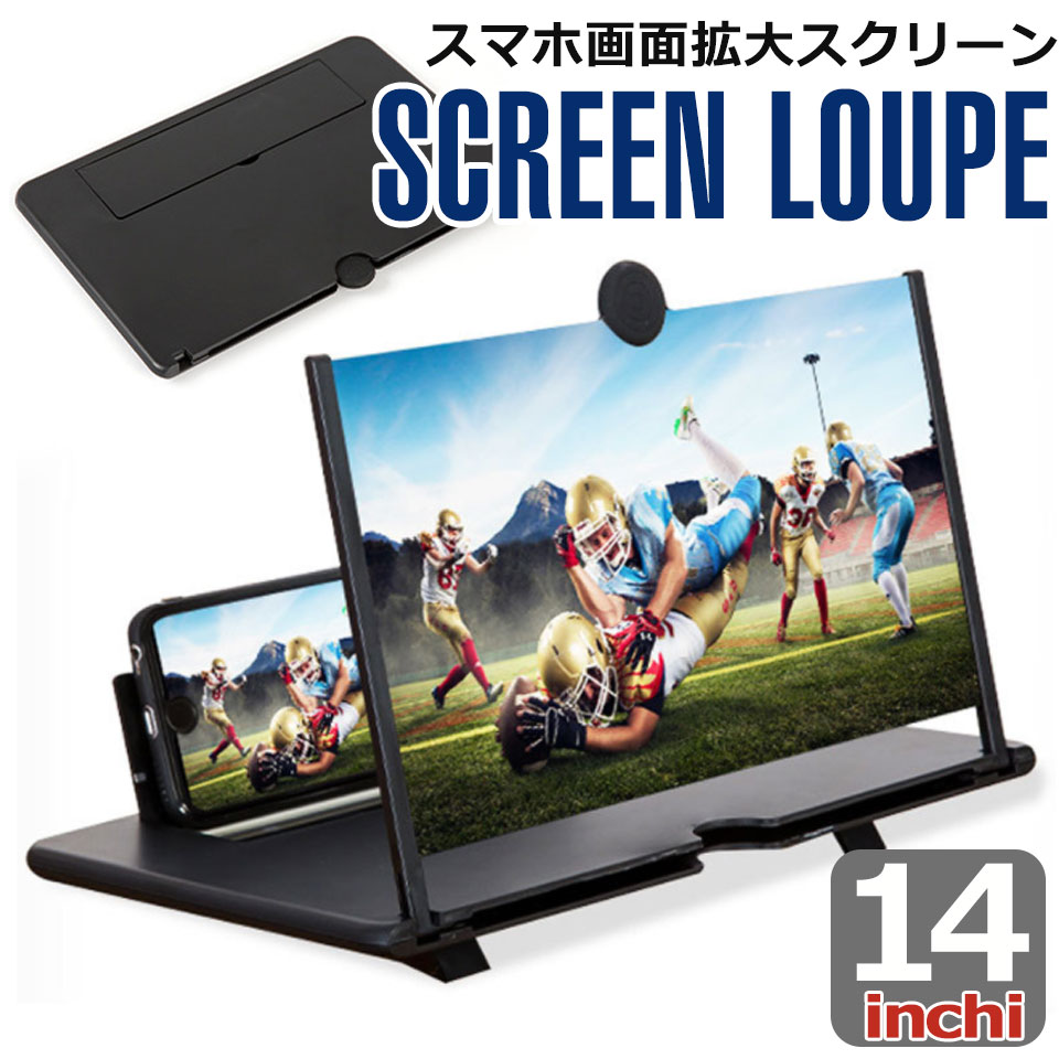 ブラック タッチスクリーン携帯電話 本体 携帯電話本体｜携帯電話・スマートフォン本体｜携帯電話