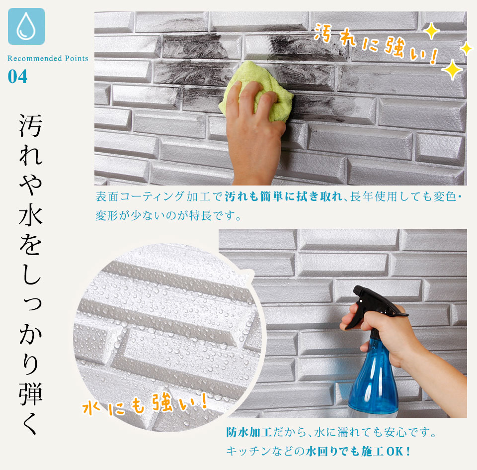 リフォーム タイル キャップ レンガ スマホケース ブリック レンガ レンガ調 立体 壁用 タイル ケイララ クッション 壁紙 お得な壁紙シール12枚セット のり付き 白 インテリア 壁紙 シール Diy アクセントクロス 店舗内装 カッティングシート クッションブリック 輸入