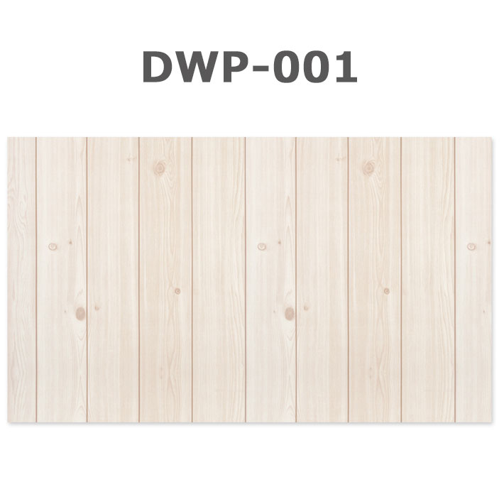 在庫限り 楽天市場 壁紙 木目 ナチュラルウッドの貼ってはがせる壁紙シール 幅50cm 30m単位 木目 壁用 ウッド 北欧 のり付き 壁用 リメイクシート ウォールステッカー アクセントクロス カッティングシート Diy リフォーム 輸入壁紙 ヴィンテージ ケイ ララ