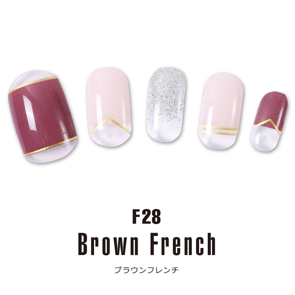 市場 メール便送料無料 Finome ジェルネイルステッカー Ledジェルネイルライトセット フィノミー ジェルネイルシール ネイル ネイルシール ジェル 硬化