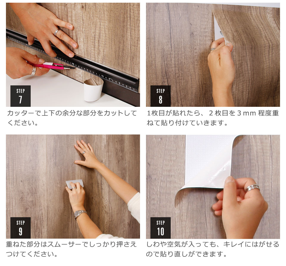 コンクリ バリア紙 コンクリート体付の貼ってはがせる壁紙判 お利な壁紙15m揃 コンクリート柄 壁使道 ストーン のり付添い 壁用 リメイク議席 ウォールステッカー 声遣織布 刈るシート Diy リフォーム 輸入壁紙 ヴィンテージ Daemlu Cl