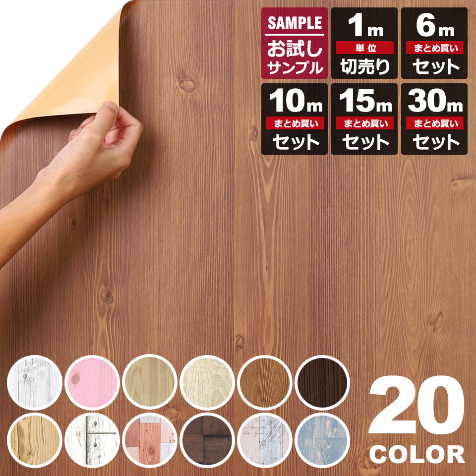 楽天市場】【最大2,000円OFF☆スーパーSALE】コンクリート 壁紙