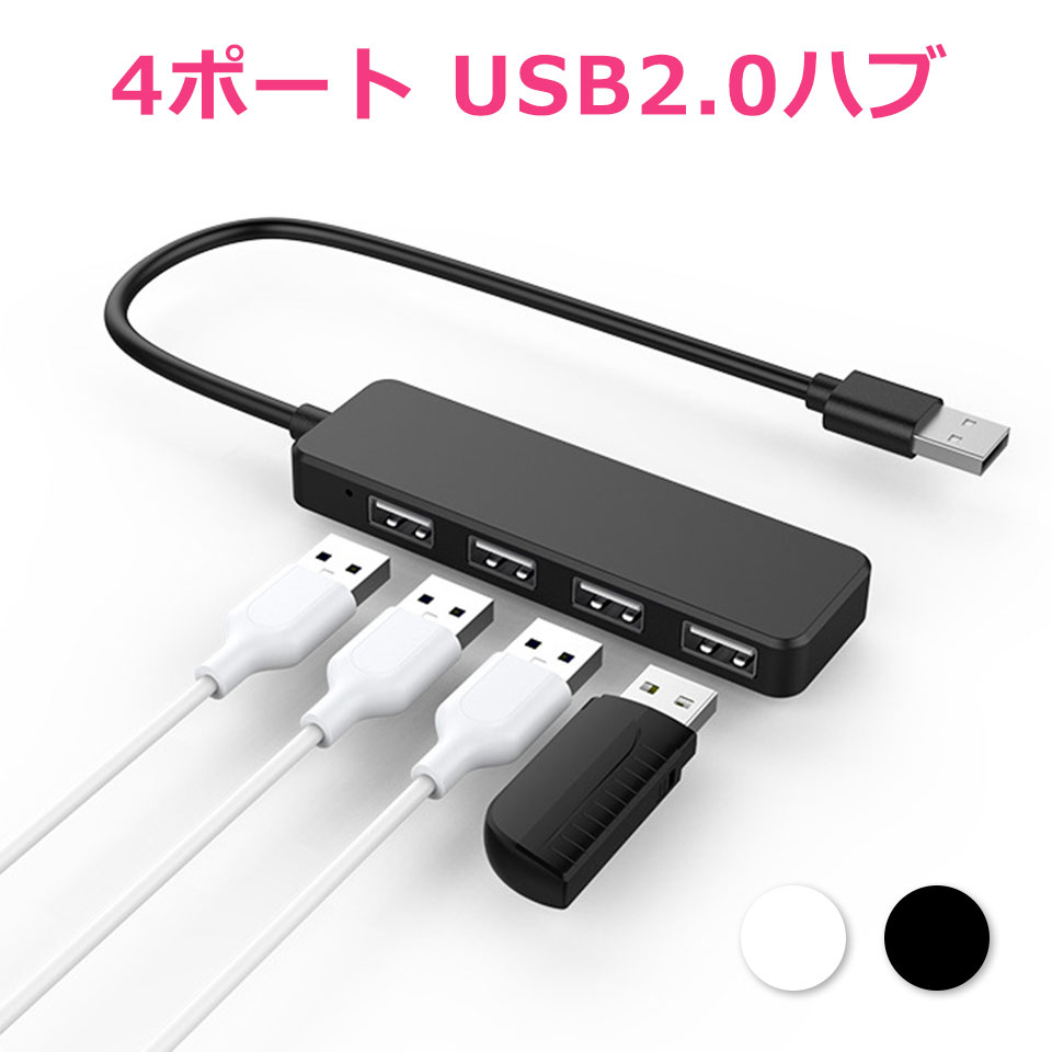 楽天市場】USBハブ Type-C 3ポート LANアダプター ウルトラハイスピード USB3.0対応 RJ45 有線LAN接続 LANイーサネット接続  ドライバー不要 プラグアンドプレイ Windows MacOS Android Linux 小型 バスパワー 3HUB 拡張 高速ハブ コンパクト  Mac y1 : ケイ・ララ 楽天市場店