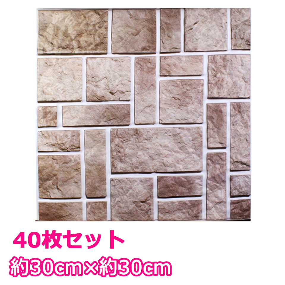 最高床の間 壁紙 風水 最高の花の画像