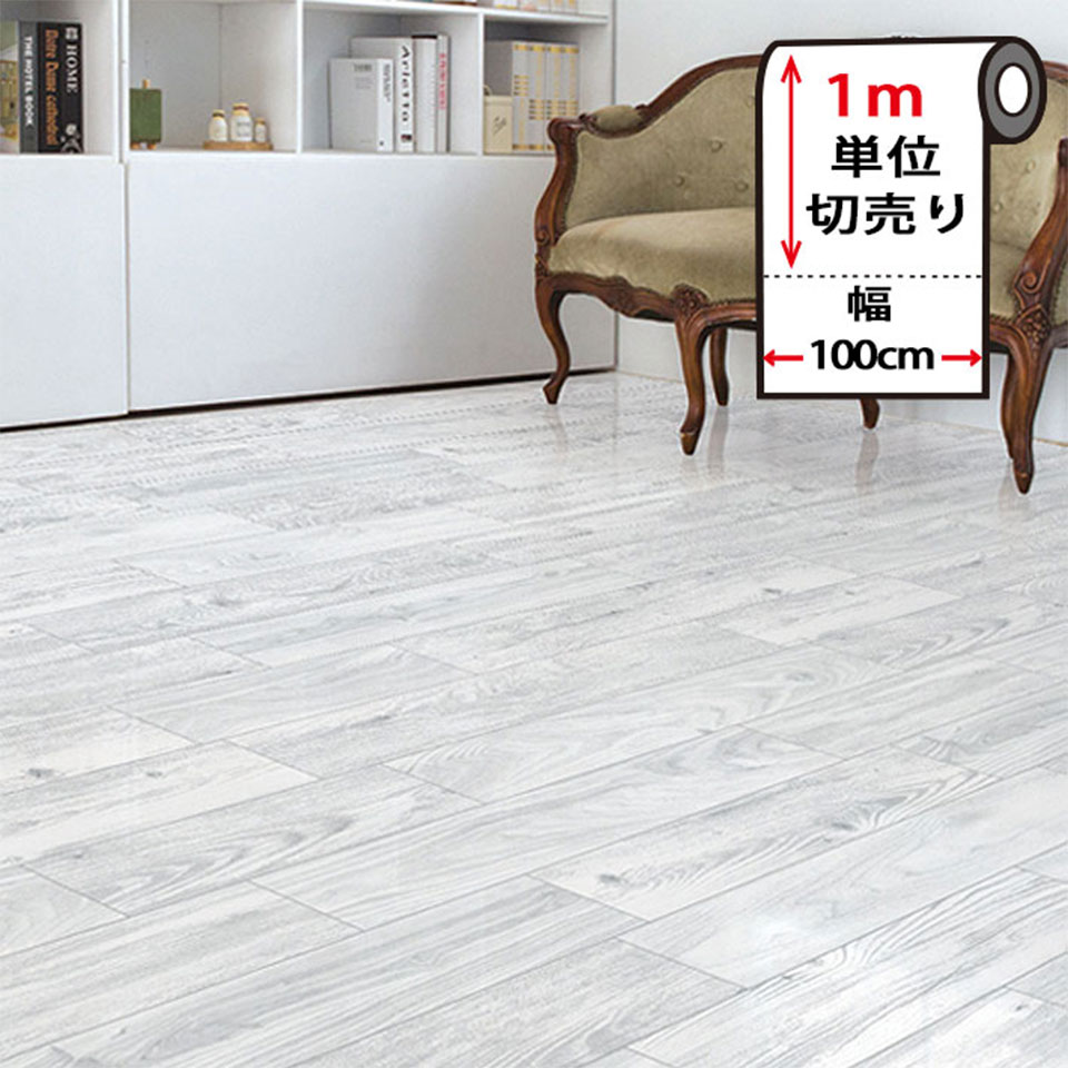 楽天市場 フローリング 傷防止 シールタイプ 木目 フロアシート ウッド 貼るだけ簡単 キズ防止 汚れ防止 Reform Floor Sheet リメイクシール リフォーム 床ステッカー フローリングシート ケイ ララ 楽天市場店