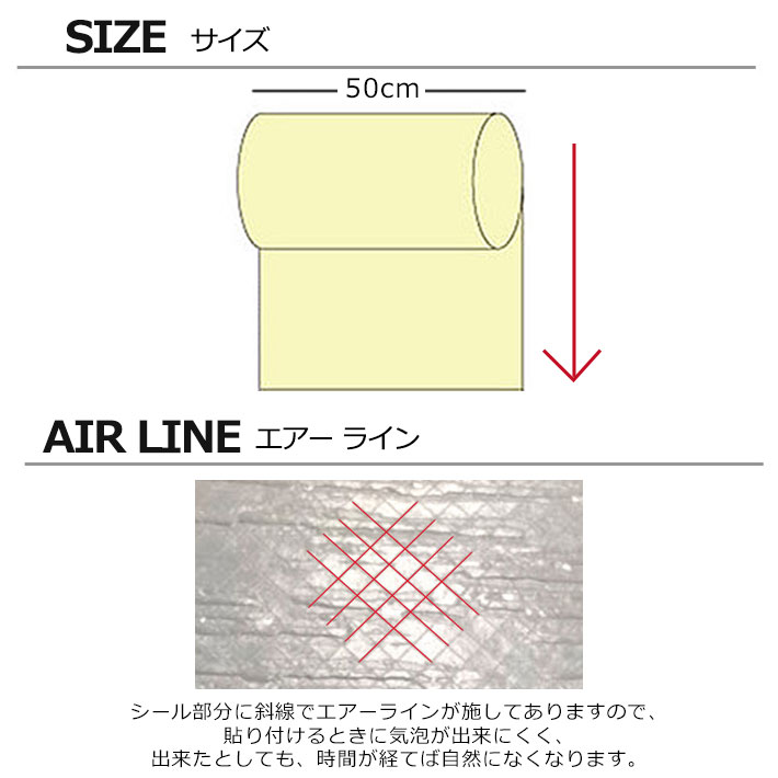 壁紙 押印 お得利な壁紙50mしつらえる はがせる 布切れ のり付き人 無地 発火物鼠色 貼ってはがせる 壁紙シール リメイクシート ウォールステッカー インテリア装飾シート 割るシート 輸入壁紙 Diy リフォーム 賃貸しok 移い 事新しい生活 Southamptonha Org