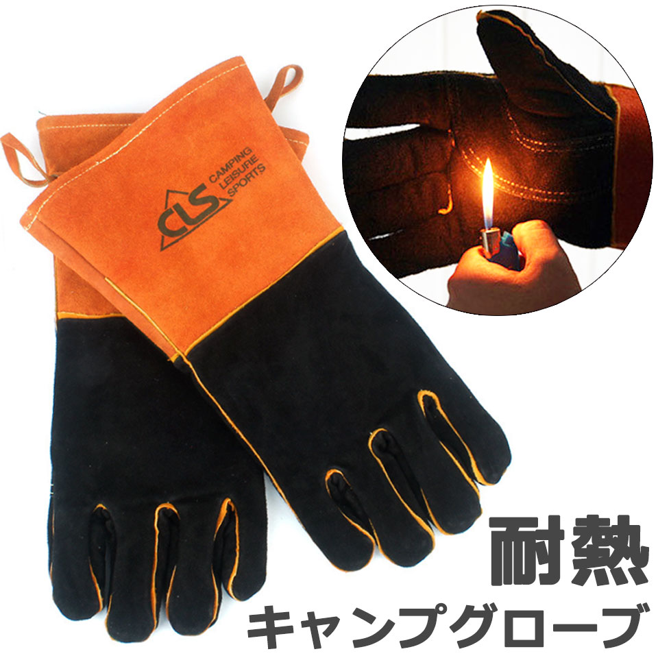 楽天市場】【10％OFFクーポン配布中25日23:59まで】 バーベキュー