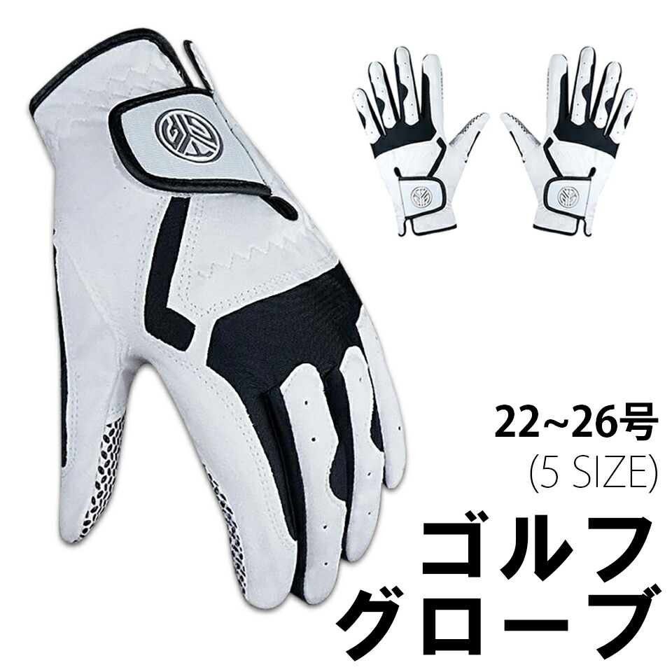 【期間限定値下げ】エルメス　ゴルフグローブ　サイズ6 1/2 HERMES エルメス ゴルフグローブ 左手 6.5 ベージュ 中古B+