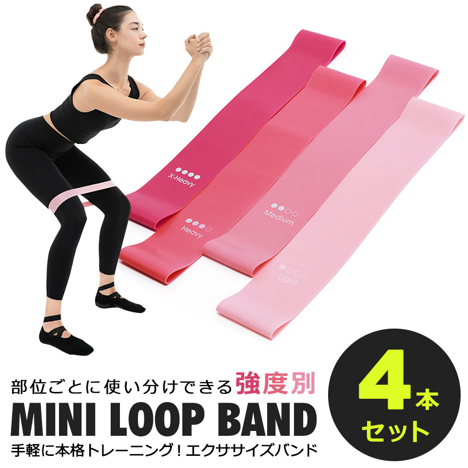 【新品】RIZAP　STYLE　SECRET　DVD　エクササイズバンド 新品】RIZAP STYLE SECRET DVD エクササイズバンド Amazon.co.jp