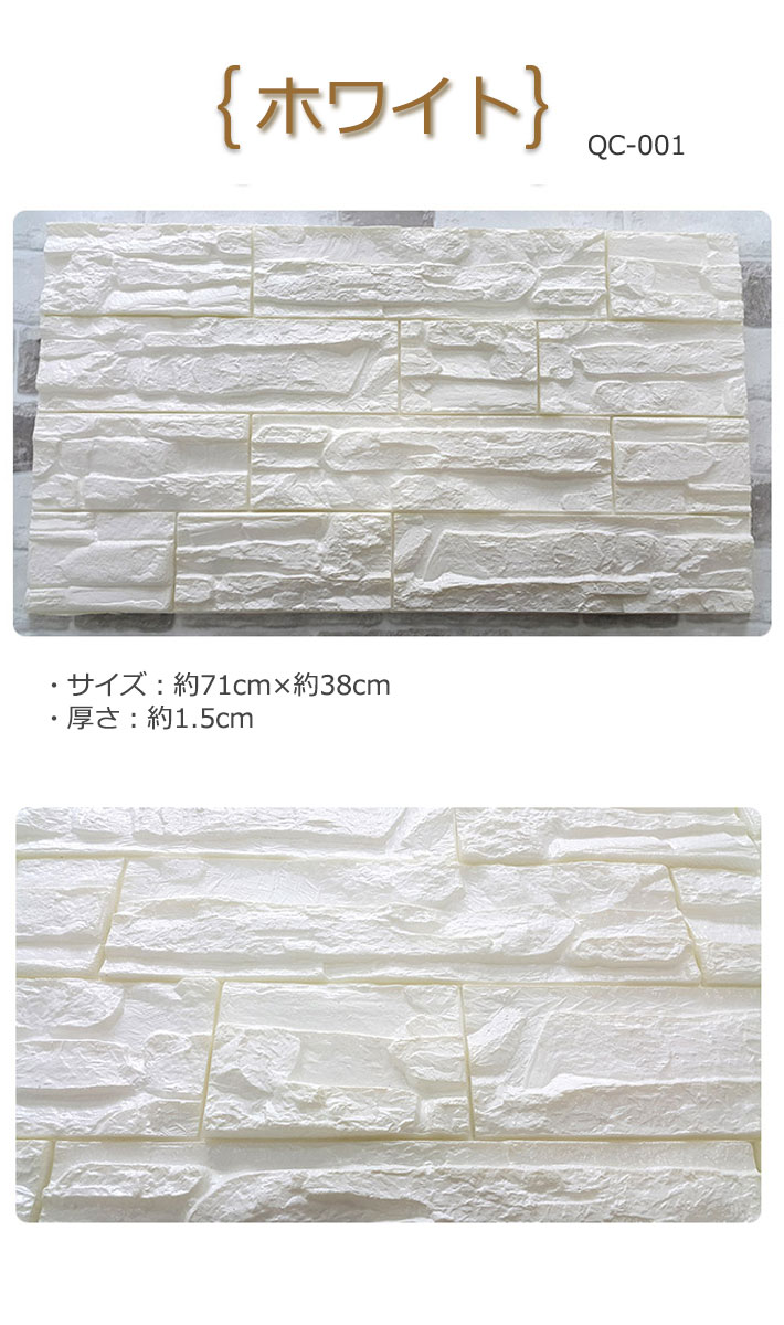 壁紙 レンガ お得な壁紙シール12枚セット キャップ 壁紙 シール 壁 壁紙 レンガ お得な壁紙シール12枚セット キャップ 壁紙 シール 壁