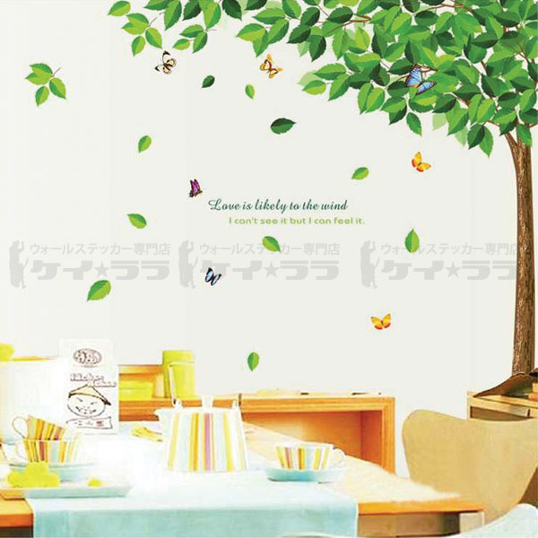 Wall Sticker Midorigi And The Butterfly Wall Sticker Tree Wall Sticker North Europe Wall Sticker Plant Green Wall Sticker Flower Flower Wall Sticker