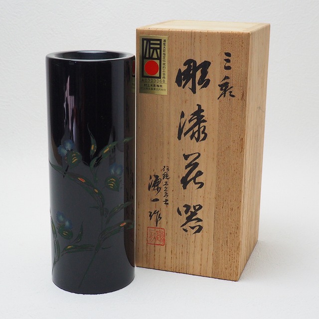 唐物 山水花草彫り 堆朱 茶入れ  唐木台付 彫漆 漆器 茶道具 レトロ】仙台堆朱/山水紋様彫堆朱小匣 呑ま