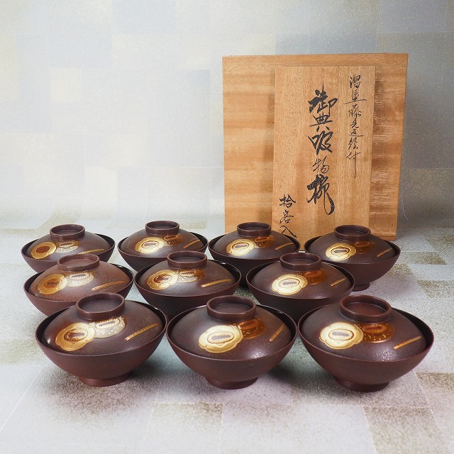 s24g-1325k【中古】津軽塗　夫婦椀　汁椀　グリーン　赤　ペア　螺鈿　天然木　本体のみ 楽天市場】s24g-1325k【中古】津軽塗 夫婦椀 汁椀 グリーン 赤