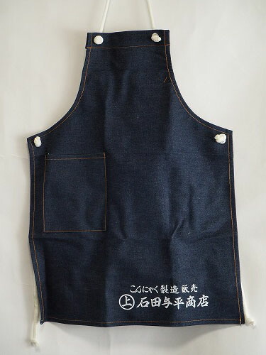 楽天市場】50s-60s USA製 CARPENTER PAPER COMPANY 企業物 キャンバス