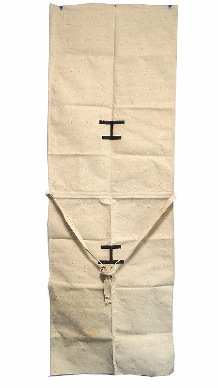 370-J◆昔の野良着◆ボロ◆藍染木綿古布◆絣と藍無地◆浅葱色◆丈長め◆リメイク素材 370-J◇昔の野良着◇ボロ◇藍染木綿古布◇絣と