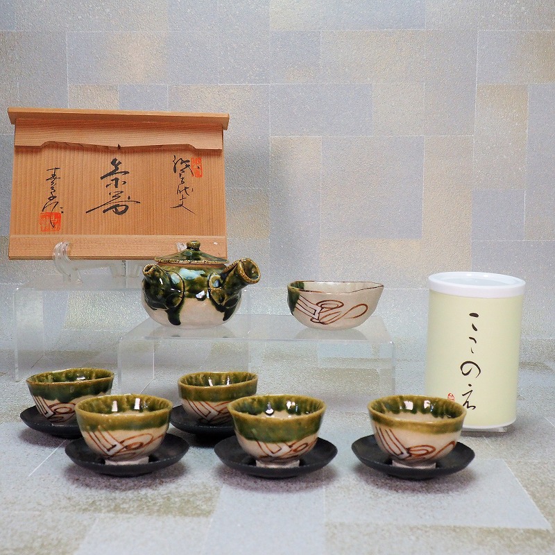 楽天市場】Japanese tea utensils set Hagiyaki 0013常滑焼 雲仙窯 窯