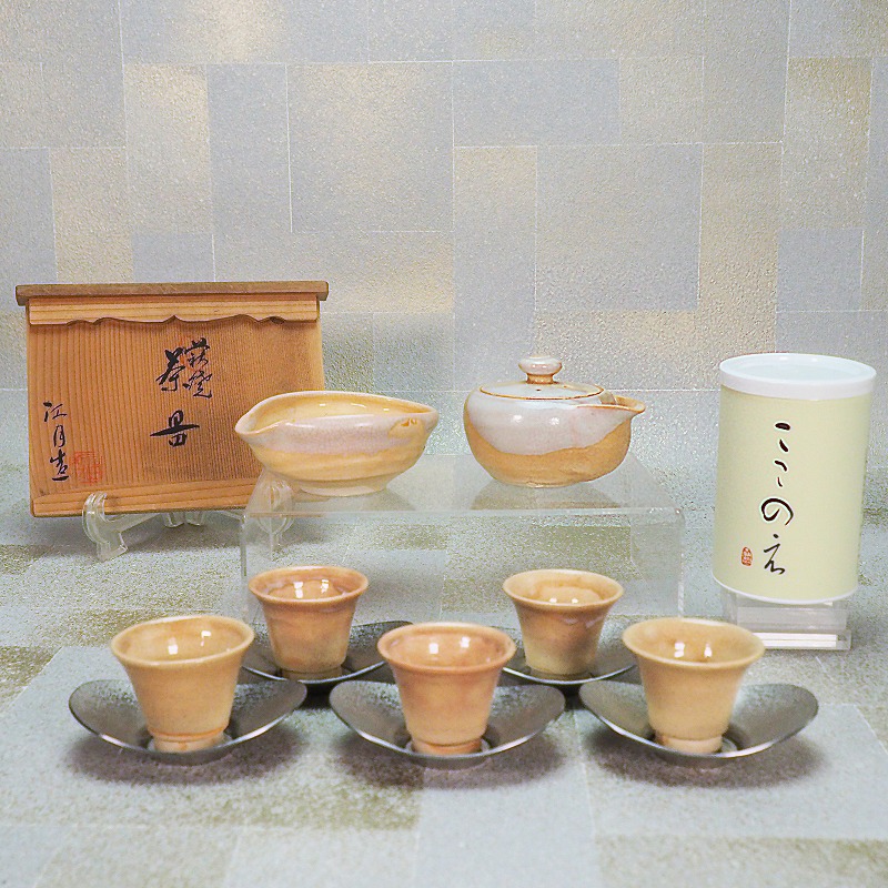 1748 萩焼　茶器セット　宝瓶1客　湯冷し1客　湯呑6客 楽天市場】【煎茶道具 煎茶器】 煎茶器セット 萩焼き ビワ萩焼き