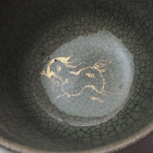 相馬焼湯呑0037そうま焼茶道具煎茶道陶磁器骨董リサイクル【中古】JAPANGreenTeateacup