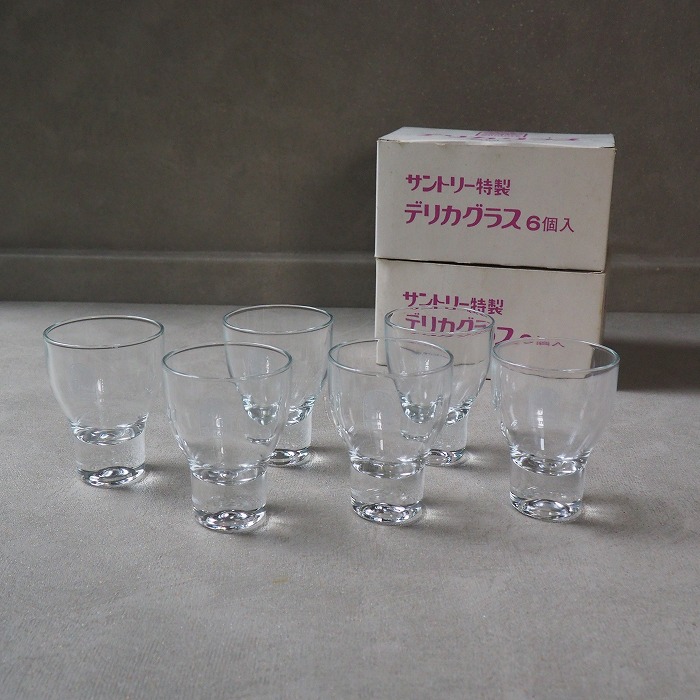 サントリー - サントリー　琥珀グラス　3個　昭和当時物　貴重品　酒器 楽天市場】SUNTORY GOLD サントリー ノベルティグラス 0187
