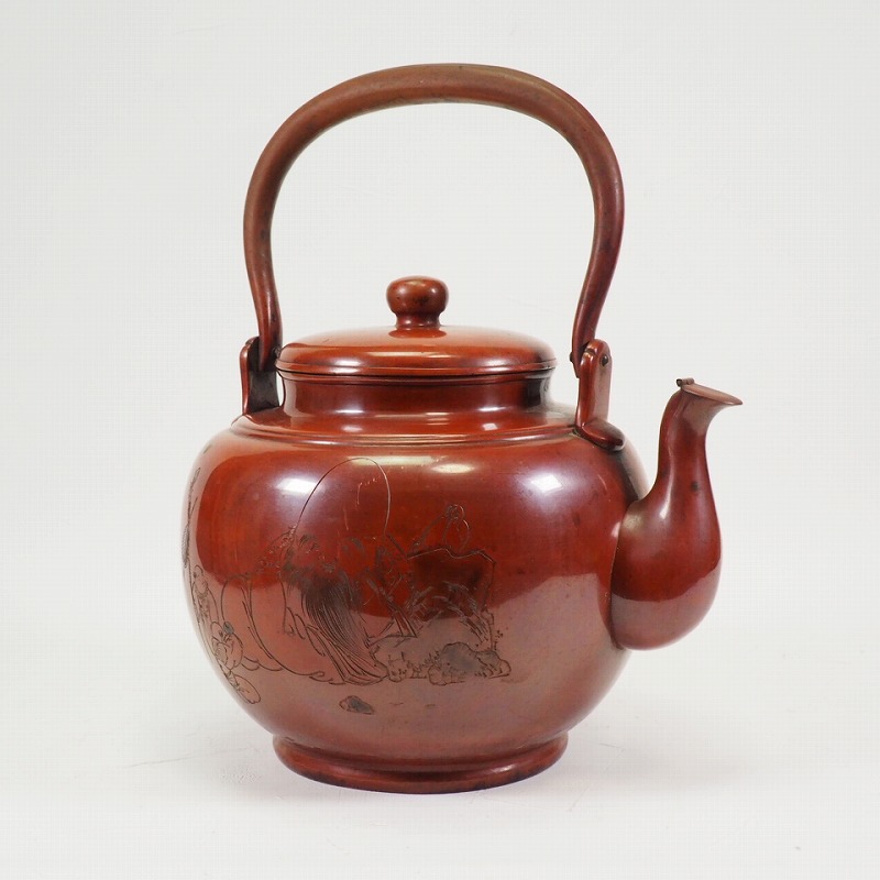 腰黒 水注 利休形 口蓋付 近藤雄作 茶道具 新品 茶道具 水次/水注】 腰黒薬缶 利休形 近藤雄作 | 水次 - CHATOWA 茶と