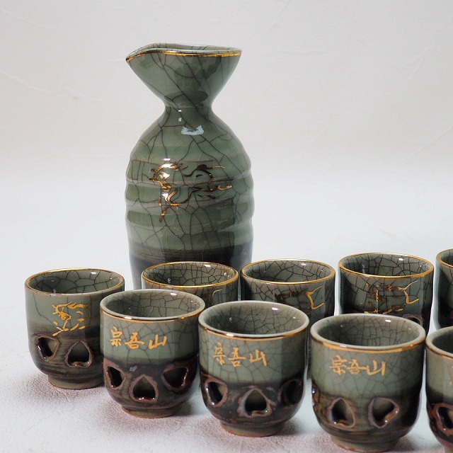 楽天市場】【中古】 大堀相馬焼 相馬近景作 湯呑 2種 9点セット