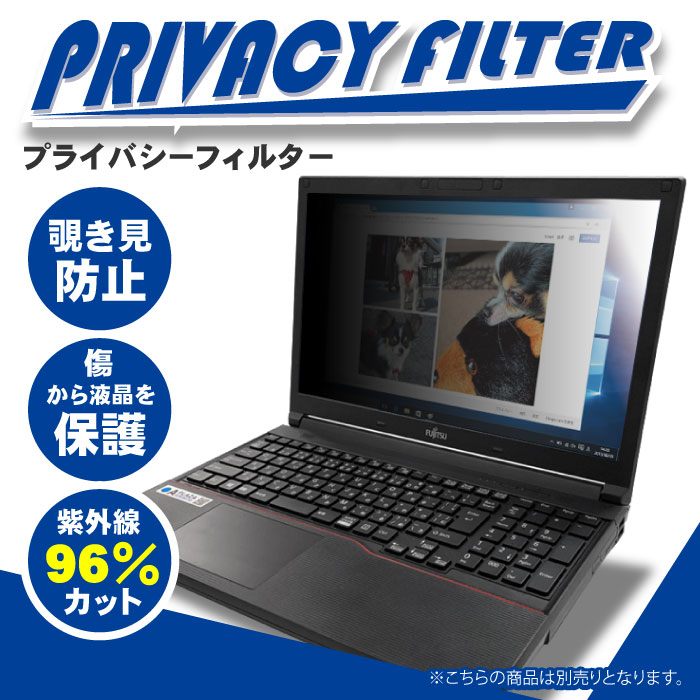 DELL☆ディスプレイ モニター P2419HC＋スピーカーAC511セット DELL☆ディスプレイ モニター P2419HC＋スピーカーAC511セット