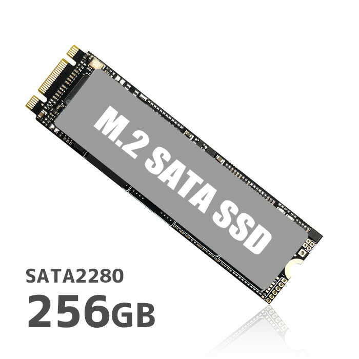 楽天市場】R055-SAMSUNG PM871b M.2 SATA 256GB SSD 1点 3.3V