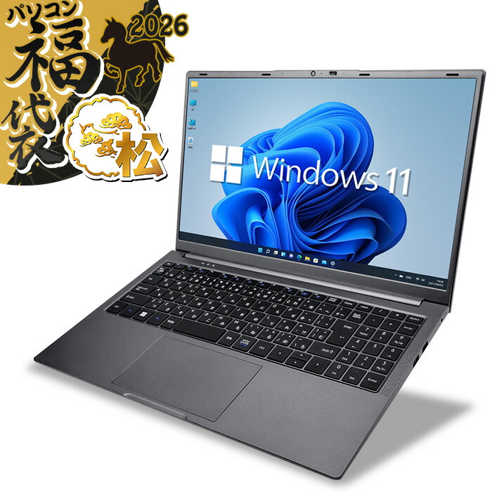 2019年 富士通 Windows11 15.6型 ノートパソコン 【279】 LIFEBOOK あすつく 中古 ノートパソコン 富士通 A579/A Windows11 15.6