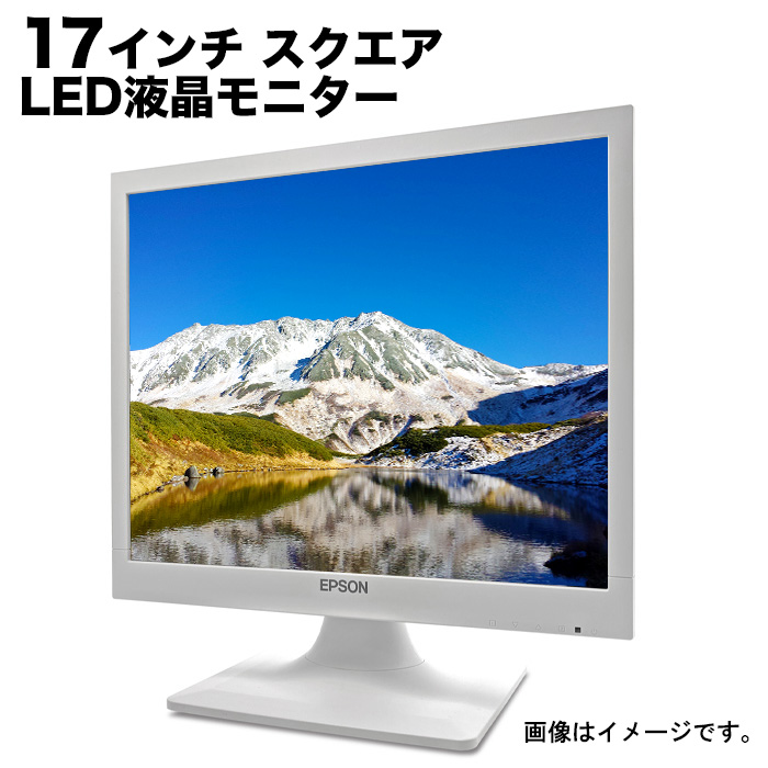 新品 富士通 液晶モニター VL-E20T-7 19.5型ワイドHD 楽天市場】【超目玉】【新品】 富士通 液晶モニター FUJITSU VL