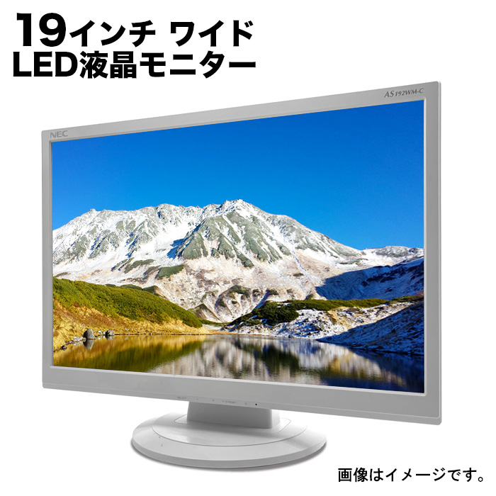 楽天市場】Dell モニター 25インチ UP2516D IPSパネル 2560x1440