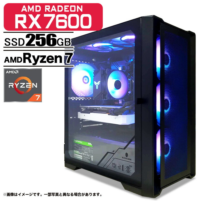 楽天市場】【新品】【RTX4060より強い!】ゲーミングPC デスクトップ